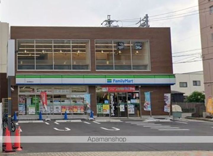 ファーニッシュ山王の周辺