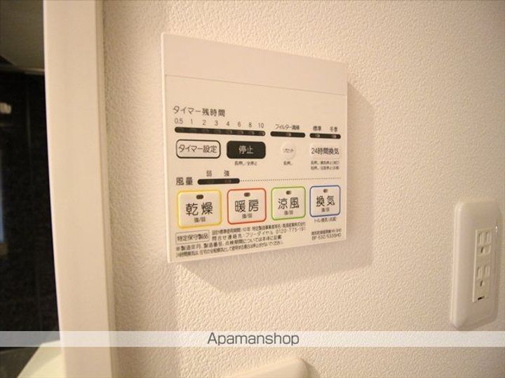 岡山県岡山市北区田町1丁目の賃貸マンションの内装