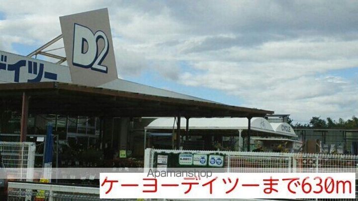 サンビエンテⅡの周辺