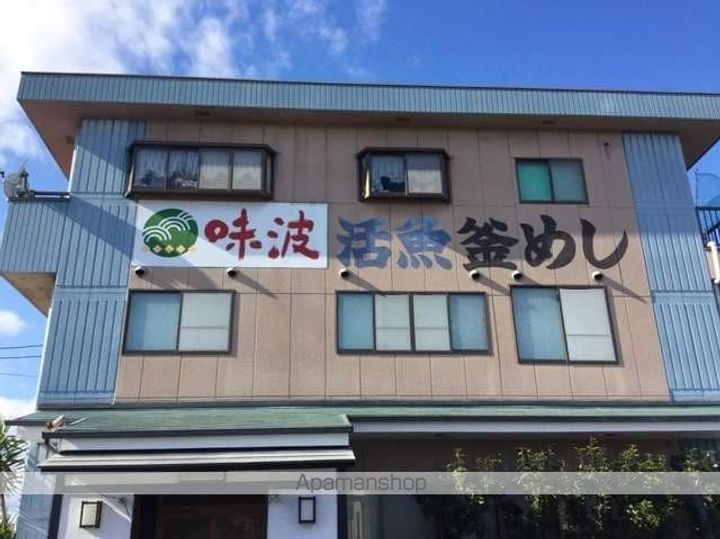 愛知県北名古屋市法成寺八竜の賃貸アパートの周辺