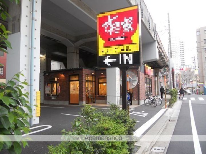 アミティエ東小岩のその他画像