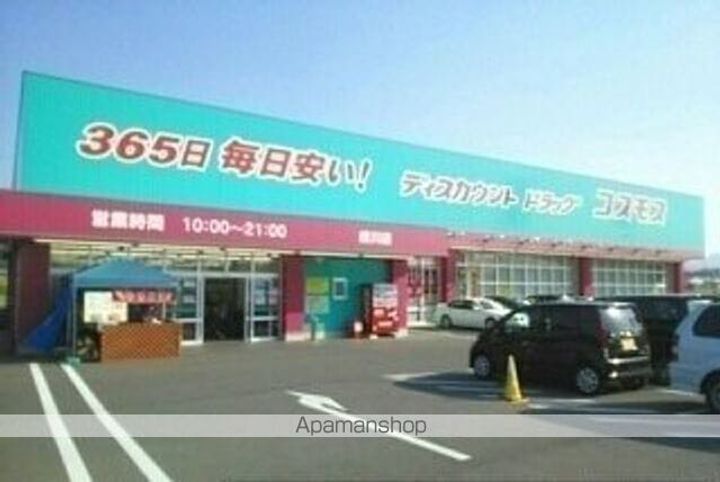 JADA HOUSE滝宮Fの周辺