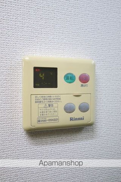 サンライズ霞ヶ関の内装