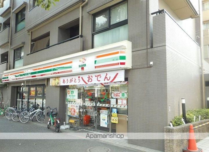 東京都杉並区堀ノ内3丁目の賃貸マンションの周辺