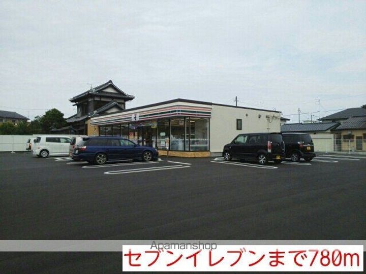 デュ・ソワールの周辺