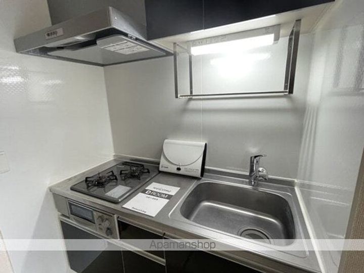 クレール馬橋のキッチン