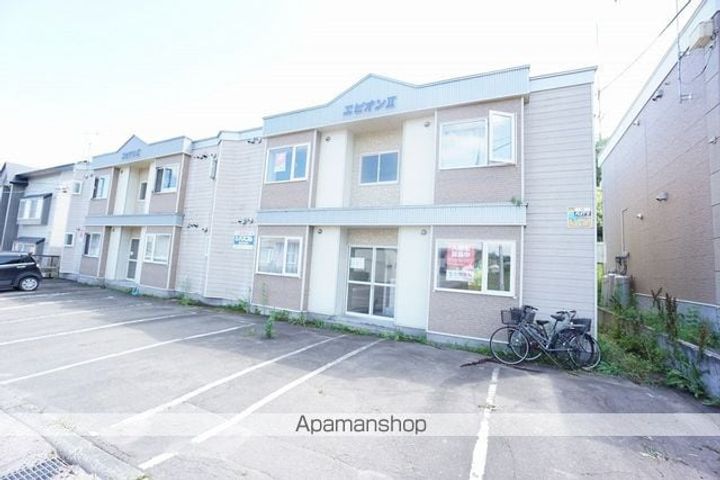 エーコーエピオンⅡ105の外観