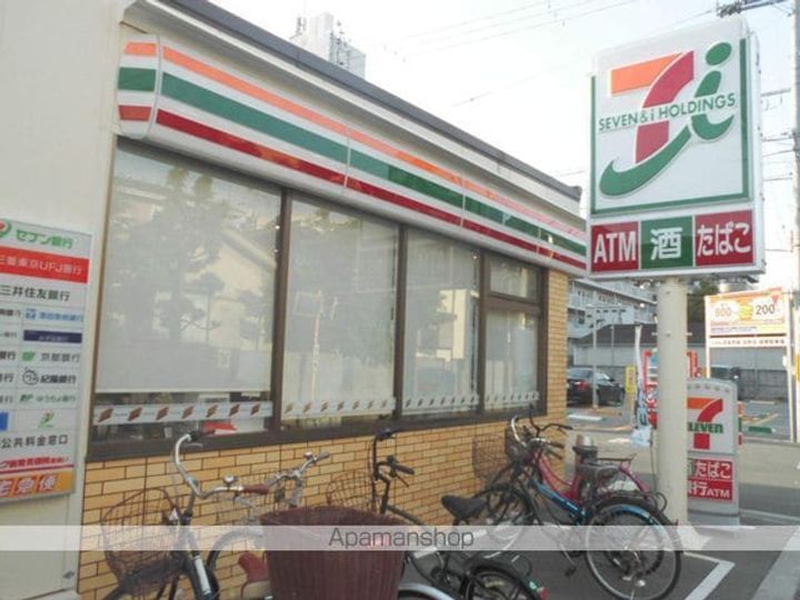 プローブ羽衣の周辺