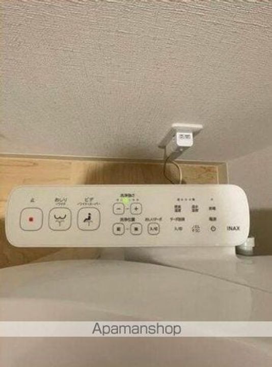 東京都杉並区和泉3丁目の賃貸アパートの内装