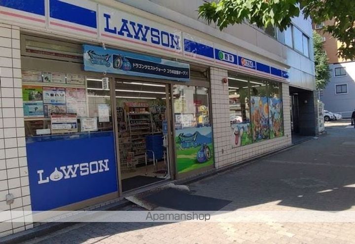 ハイツ丸の内の周辺