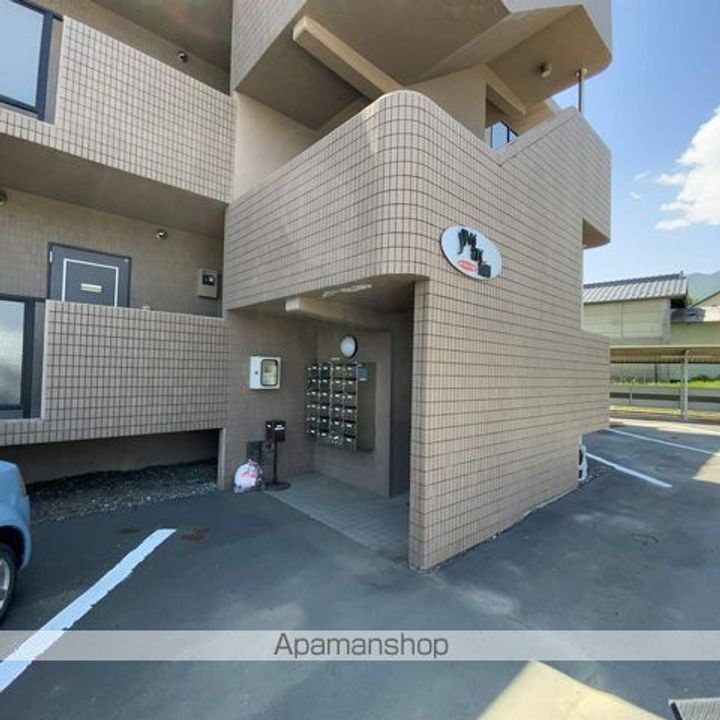 スペースアークヒル205のその他画像