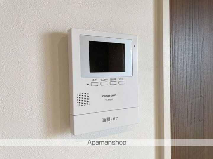 テイルウインドⅠ(テイルウインドワン)のその他画像