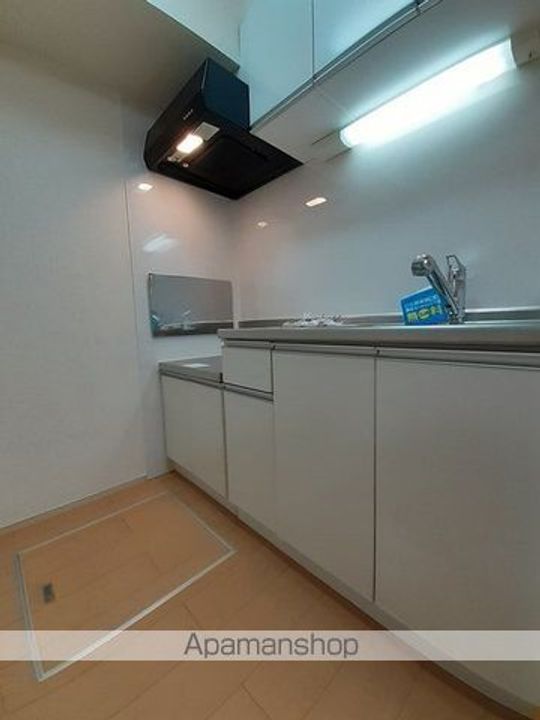 セリシール 泉のキッチン