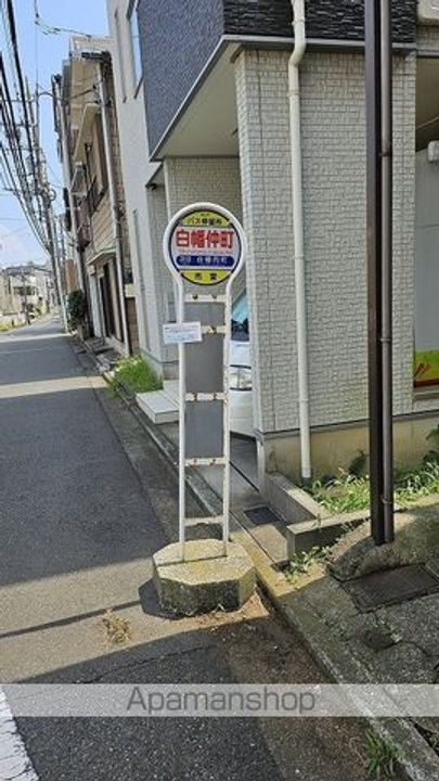 ディアコート東白楽の周辺