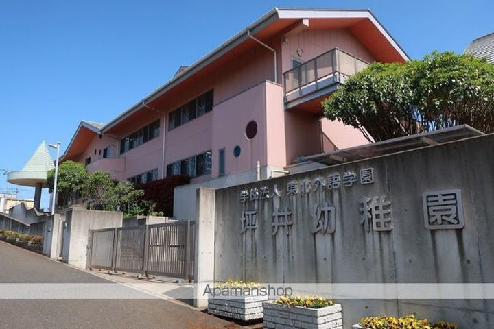 MAHANA WESTの周辺