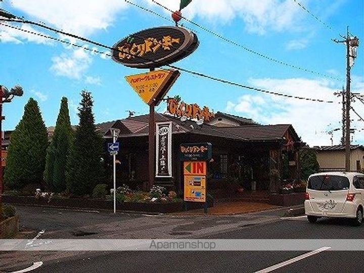 レオパレスシャルムの周辺