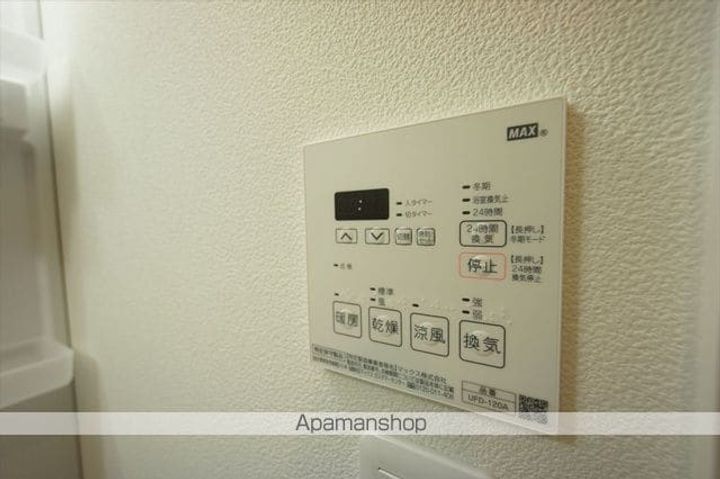 ドゥナーレ畑江通の内装