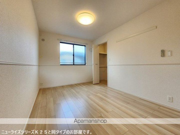 埼玉県加須市花崎北2丁目の賃貸アパートのその他画像