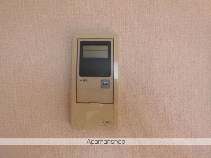 ヒルズ・ランドアイの内装