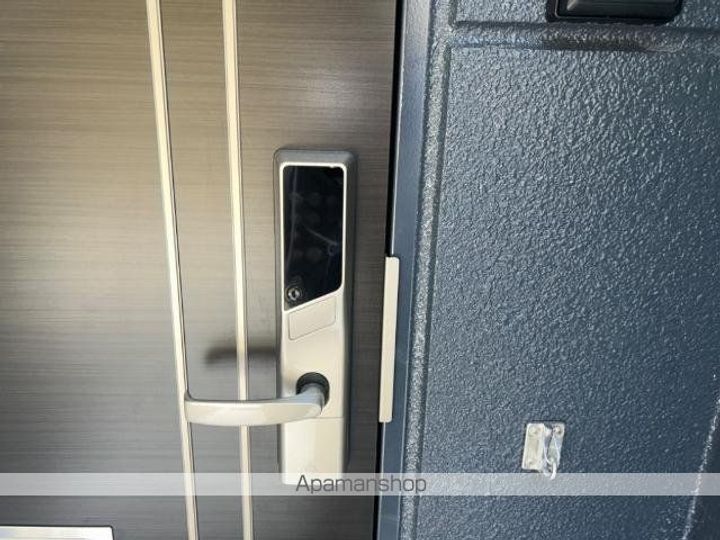 サンライトのその他画像