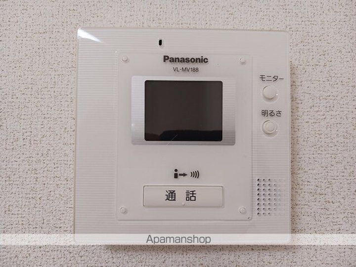 フェリーチェのその他画像