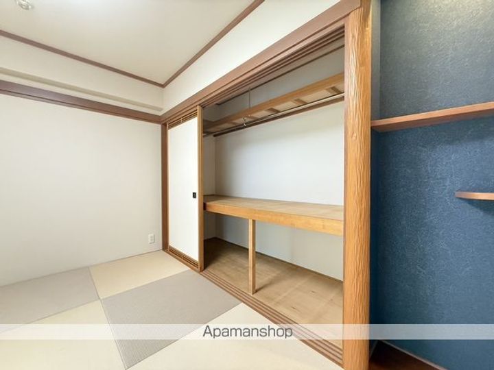 ライオンズマンション的場町(ライオンズマンションマトバチョウ)103のその他画像