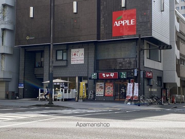 勾当台ハイツ1001の周辺