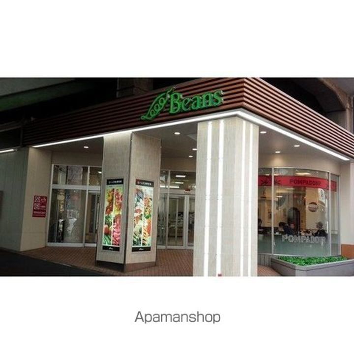 LOTUS GARDEN HOSAKAの周辺