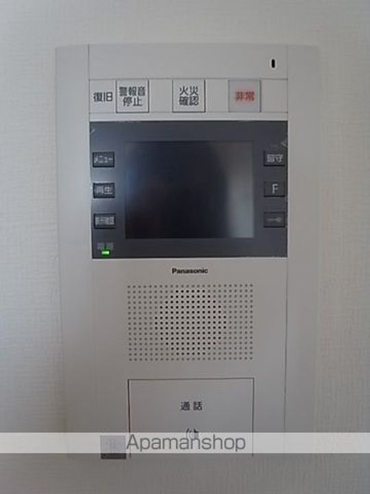 パルティール城西のその他画像