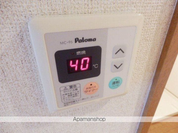 マルワノーブルエイトの内装