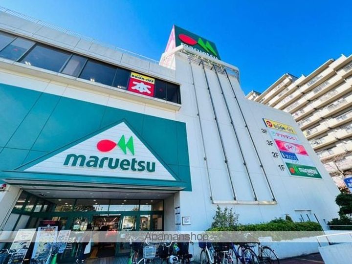 ザ・テラスの周辺