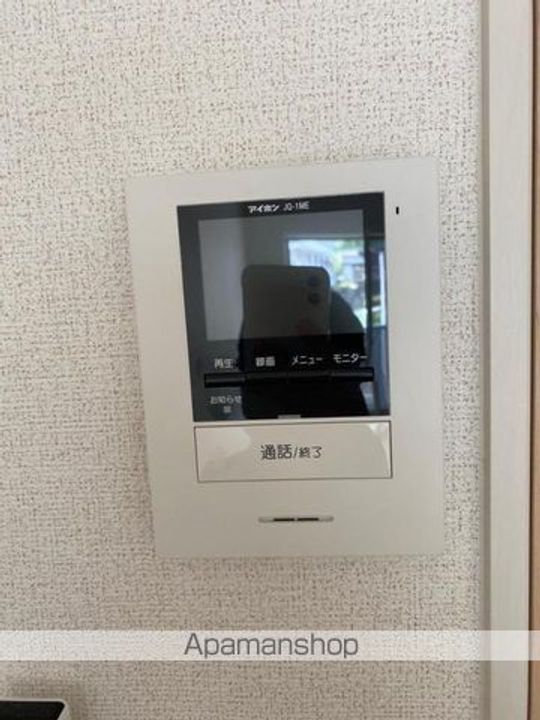 香川県高松市宮脇町2丁目の賃貸アパートの内装
