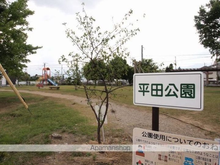 グラース関102の周辺