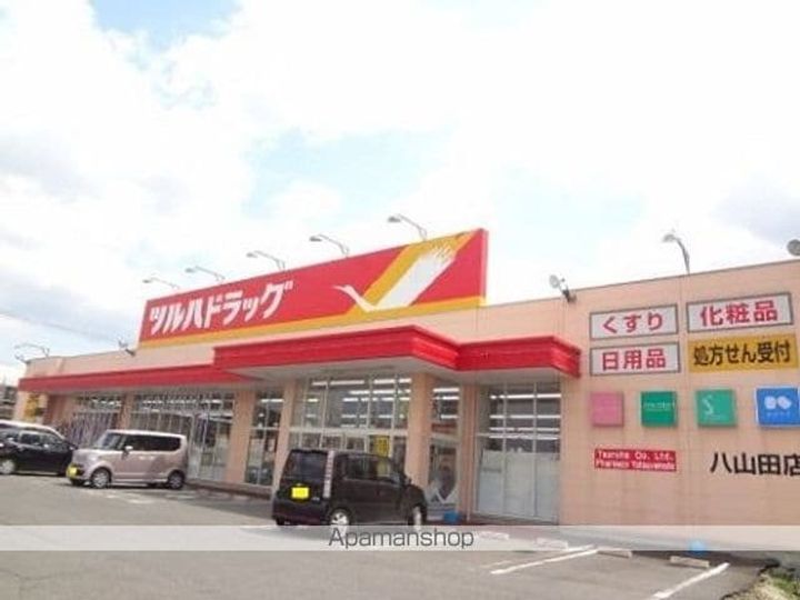 ヴァーチュ Aの周辺