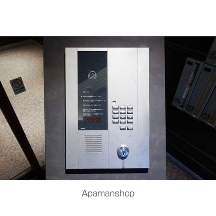 レキシントン・スクエア曙橋の内装