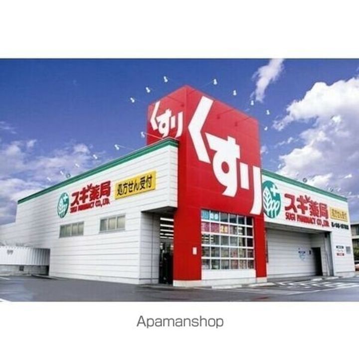 PRECIOUS SITE302の周辺