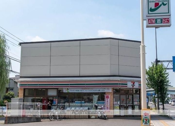 ブライトコートの周辺