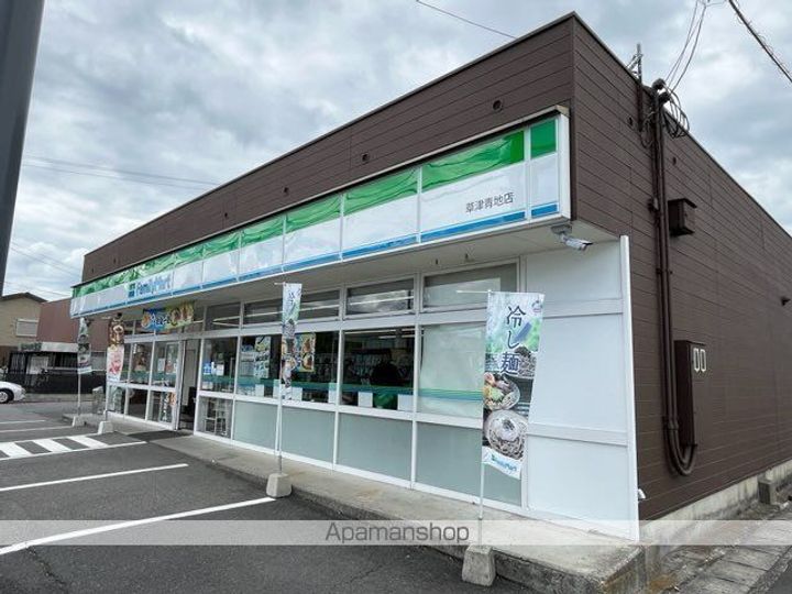 ヴァンサンカン102の周辺