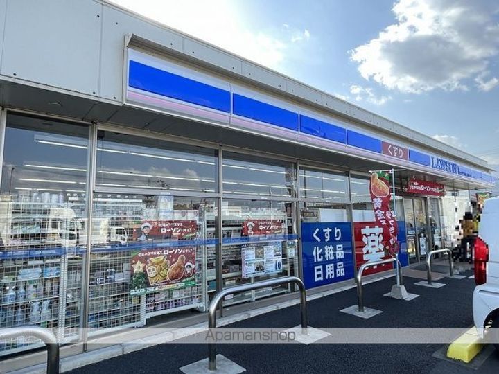 アトリエの周辺