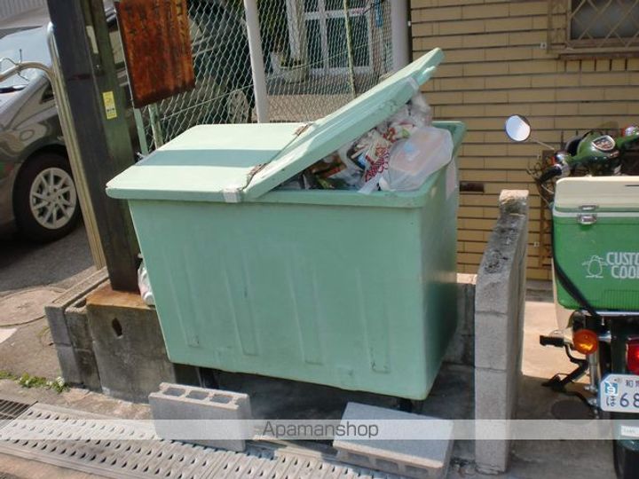 コスモ深井のその他画像