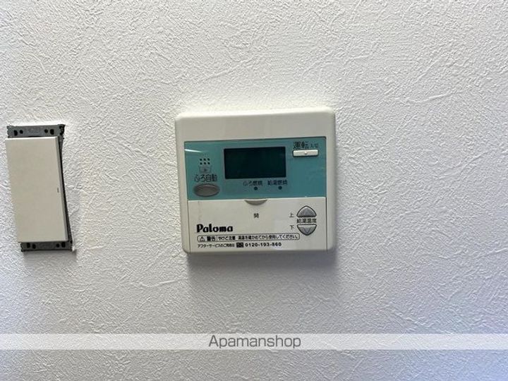エルミタージュ川内202の内装