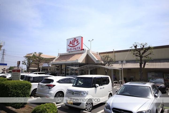 プリムラ302の周辺