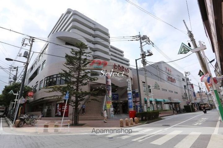 ハーミットクラブハウス横浜磯子の周辺