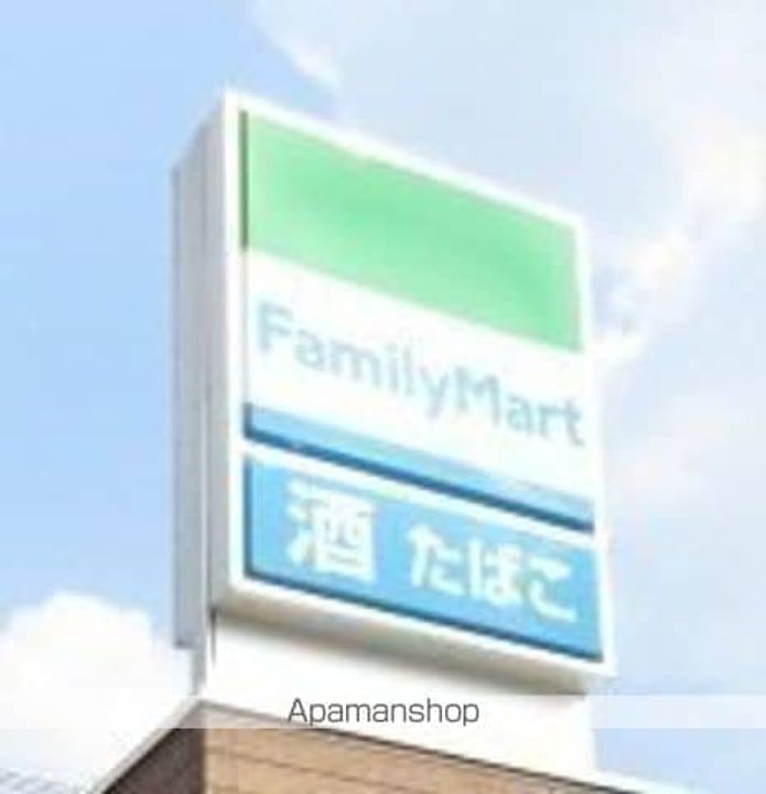 トゥインクルコート富沢の周辺