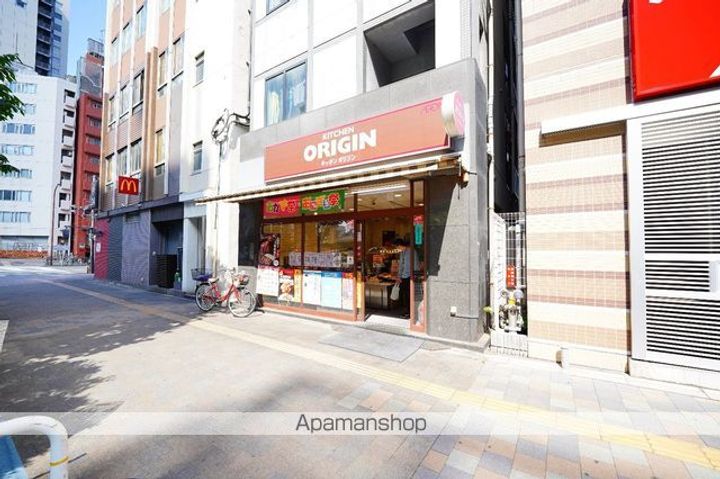 PASEO新宿の周辺