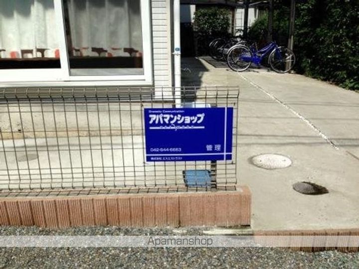 オリーブ日吉町203のその他画像