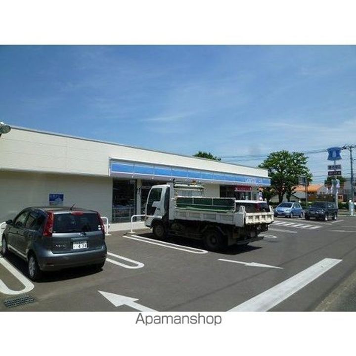 佐呂間ハイツ102の周辺