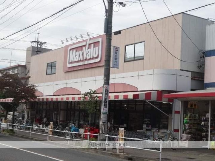 エスポワールマンションの周辺