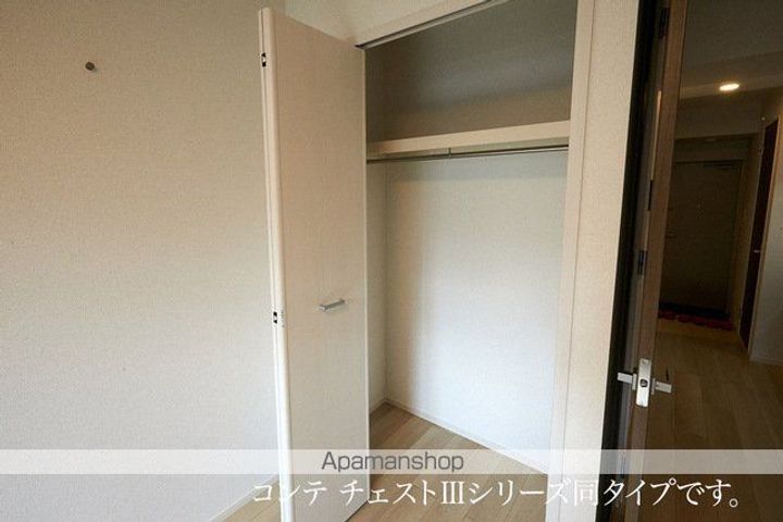 ヒカルサ 甲府住吉ノースのその他画像