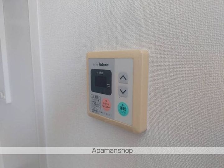 ユヌベルメゾン4202のその他画像
